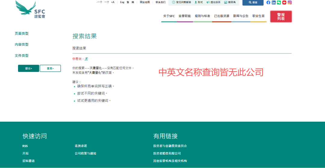 最可靠的贵金属交易平台推荐